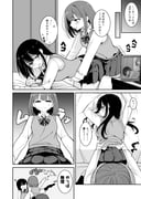 二次元插画 #11482186