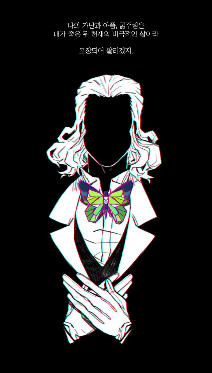 Classicaloid、弗朗茨·舒伯特 (Classicaloid) 1名男孩 黑色背景 融入背景 有领衬衫 鬼脸天蛾
