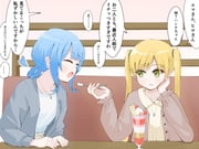 二次元插画 #11482469