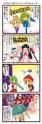 二次元插画 #11482562