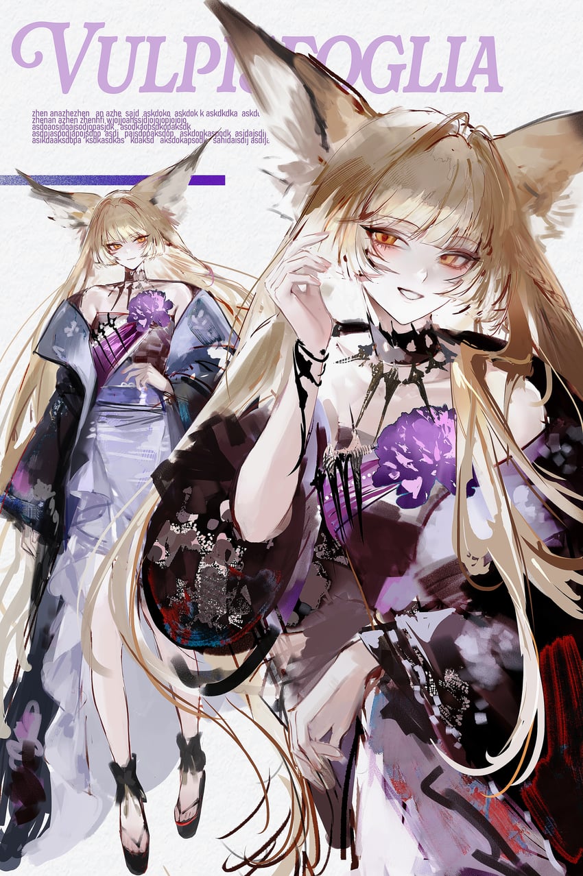 明日方舟、铃兰 (档案名)、铃兰 (焦点之外) (明日方舟) 1名女孩 兽耳毛 兽耳 露肩 黑色项圈