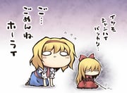 二次元插画 #11482595