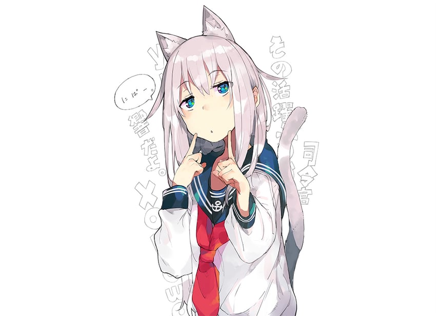 舰队Collection、hibiki (kancolle) 1名女孩 anchor symbol 兽耳毛 兽耳 蓝眼