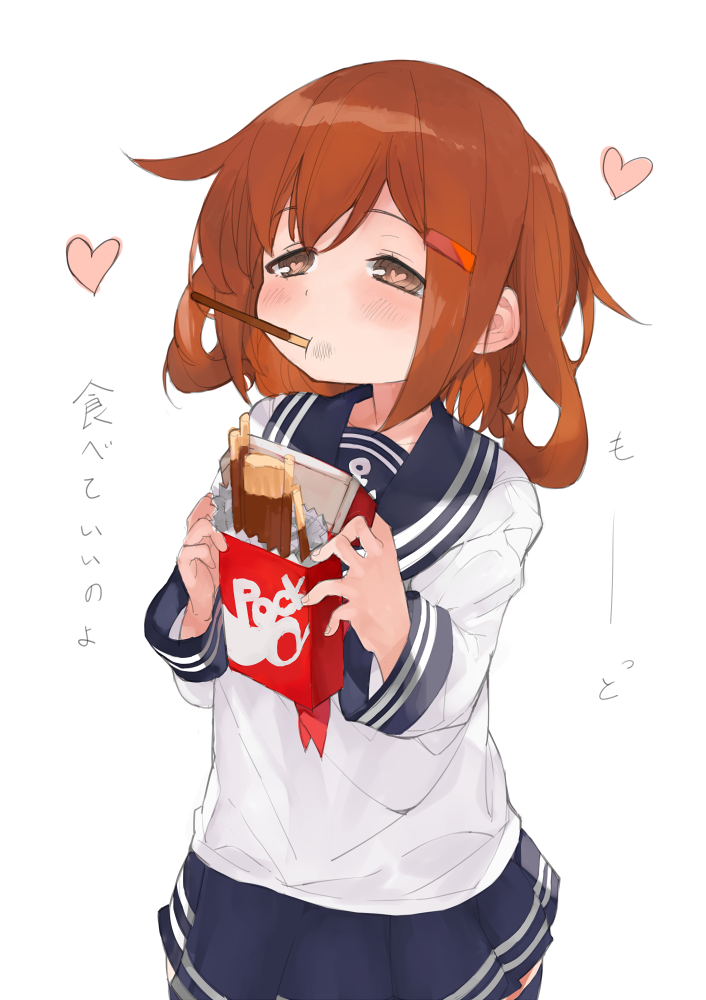 舰队Collection、ikazuchi (kancolle) 1名女孩 蓝色水手领 蓝裙子 脸红 棕眼睛