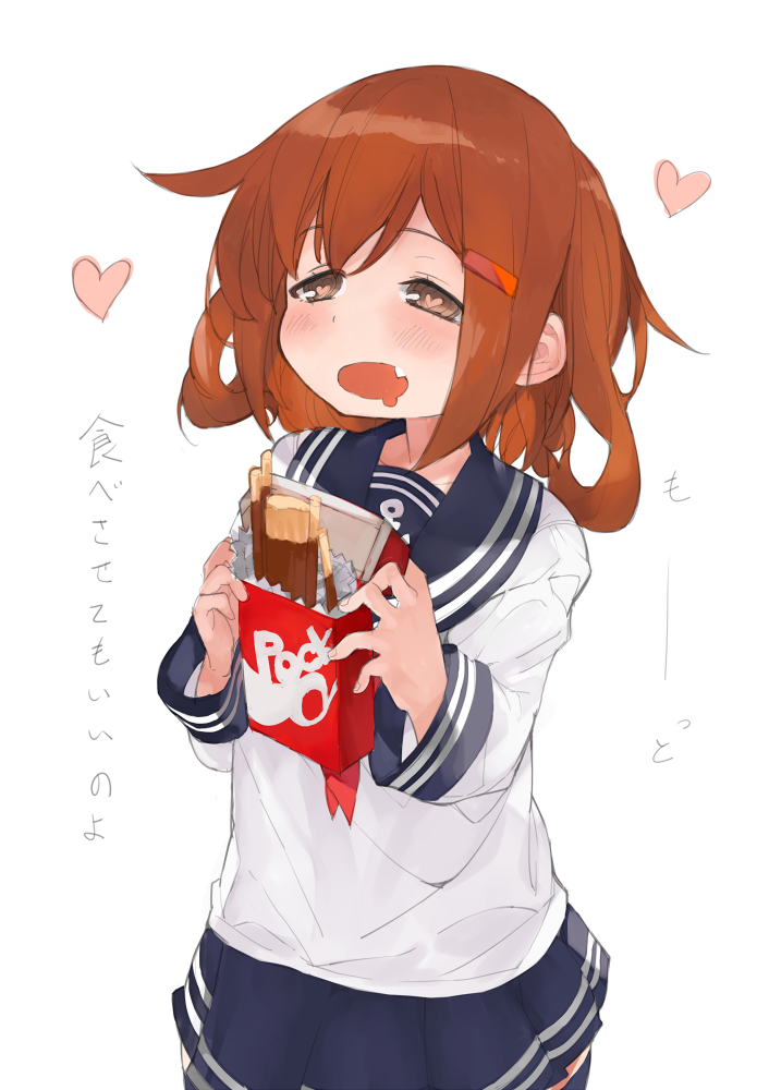 舰队Collection、ikazuchi (kancolle) 1名女孩 蓝色水手领 蓝裙子 脸红 棕眼睛