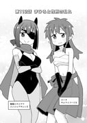 二次元插画 #11482660