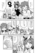 二次元插画 #11482661