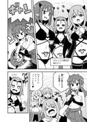 二次元插画 #11482662