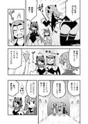 二次元插画 #11482663