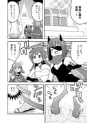 二次元插画 #11482664