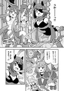 二次元插画 #11482665