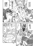 二次元插画 #11482666