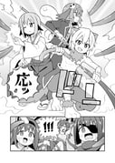二次元插画 #11482667