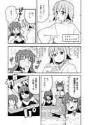 二次元插画 #11482669