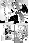 二次元插画 #11482671
