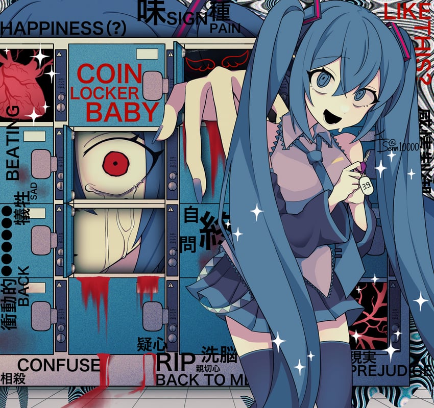 coin locker baby (vocaloid)、VOCALOID、初音未来 1名女孩 @_@ 抽象背景 异色瞳 作者名