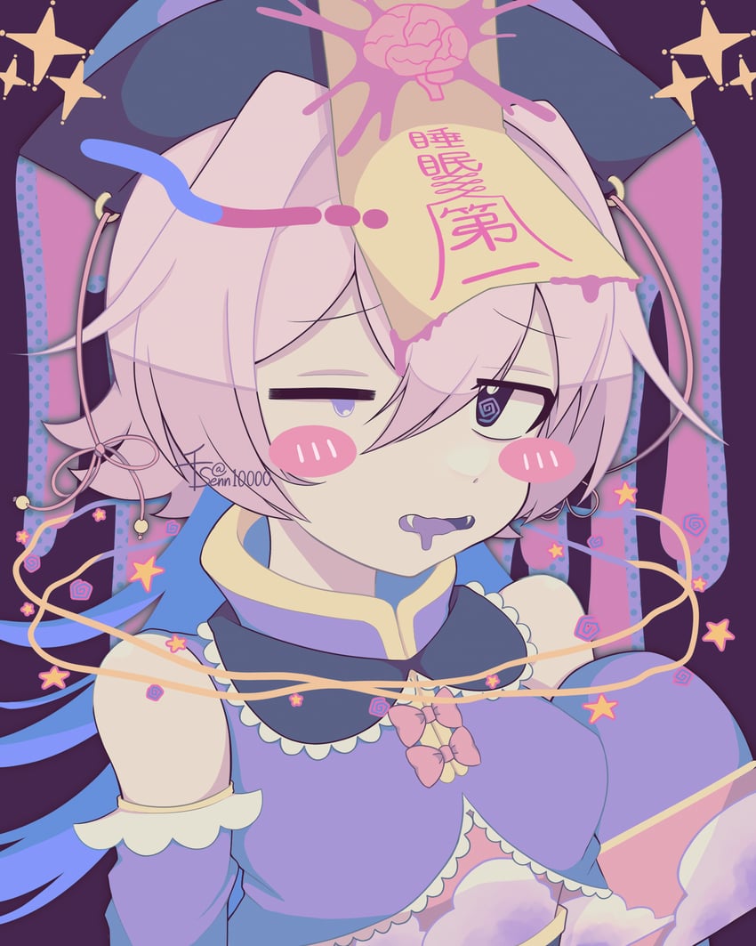 原创 1名女孩 @_@ 抽象背景 作者名 黑瞳