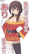 二次元插画 #11482735