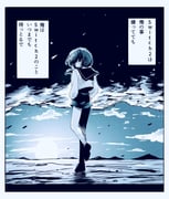 二次元插画 #11482745