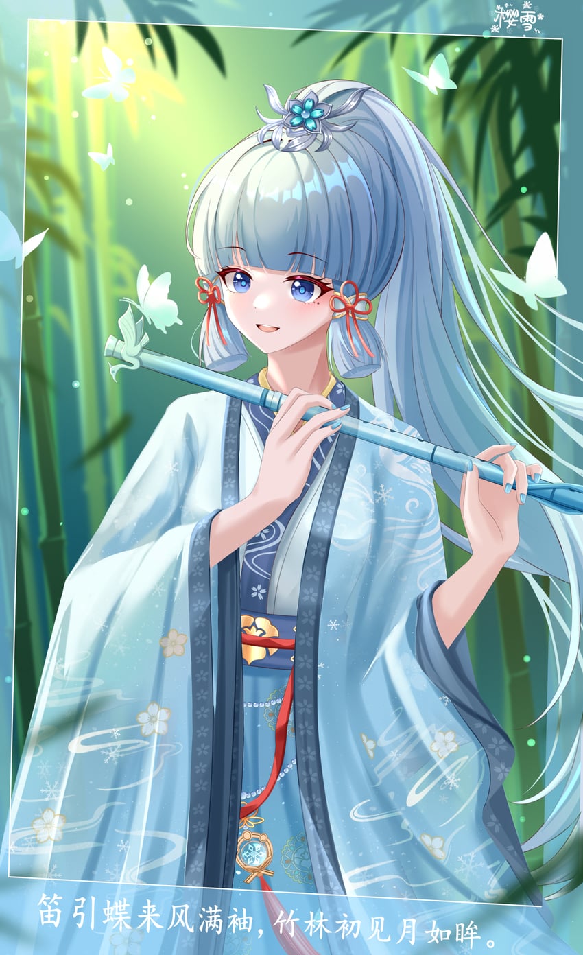 原神、神里绫华 1名女孩 替换服装 蓝眼 蓝发 蓝色和服