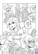 二次元插画 #11482769