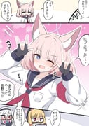 二次元插画 #11482777