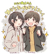 二次元插画 #11482876