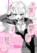 二次元插画 #11482892