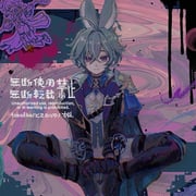 二次元插画 #11482905