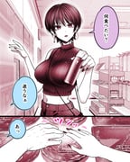 二次元插画 #11482931