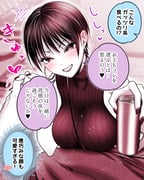 二次元插画 #11482935