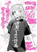 二次元插画 #11482988