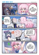 二次元插画 #11483077