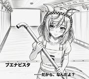 二次元插画 #11483118