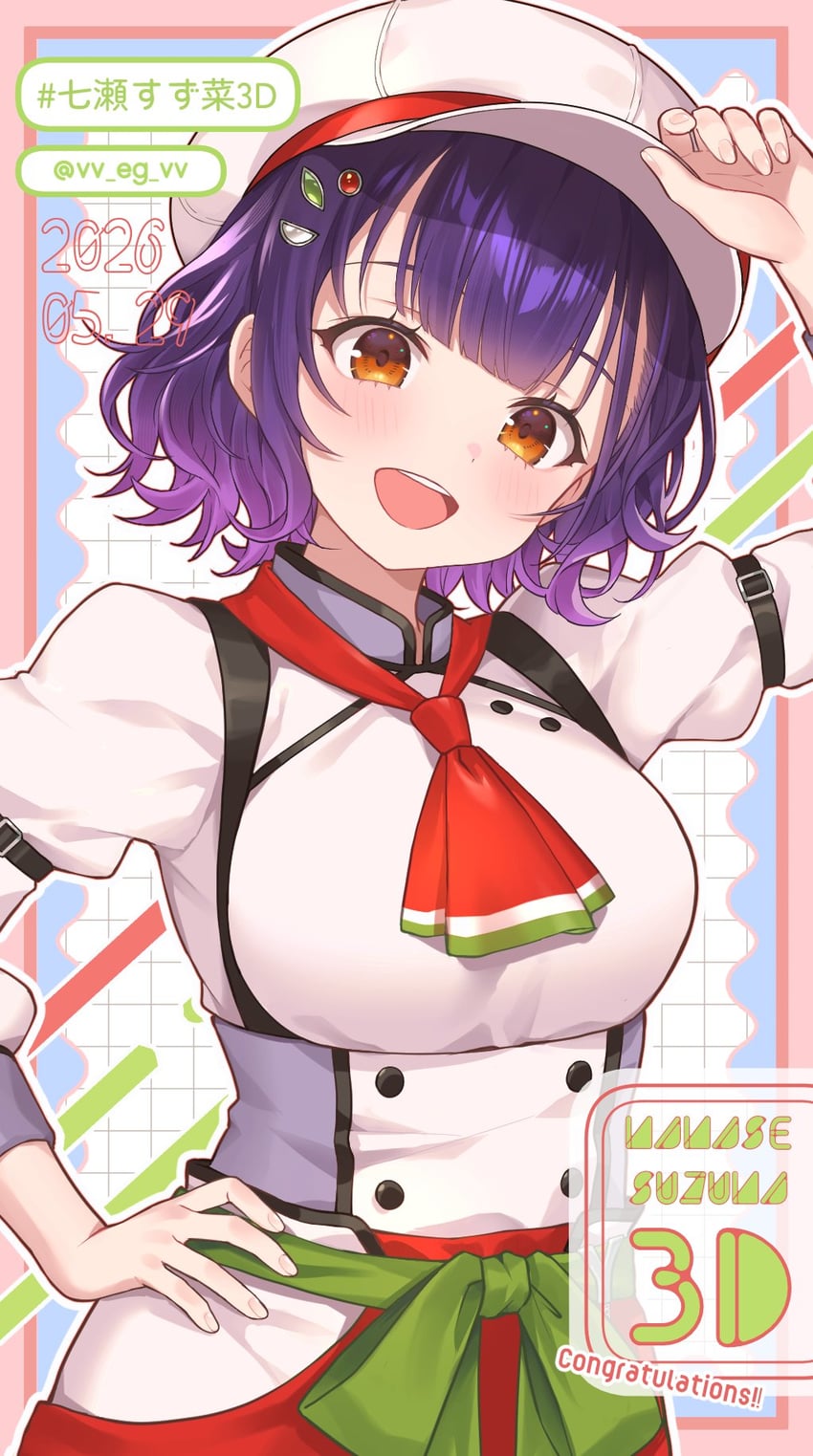 彩虹社、七濑铃奈、七濑铃菜 (第一服装) 1名女孩 :D 整理衣服 整理头饰 作者名