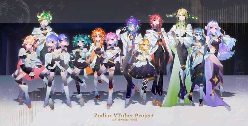 原创 另外3人 4个女孩 6个以上男孩 中性 兽耳