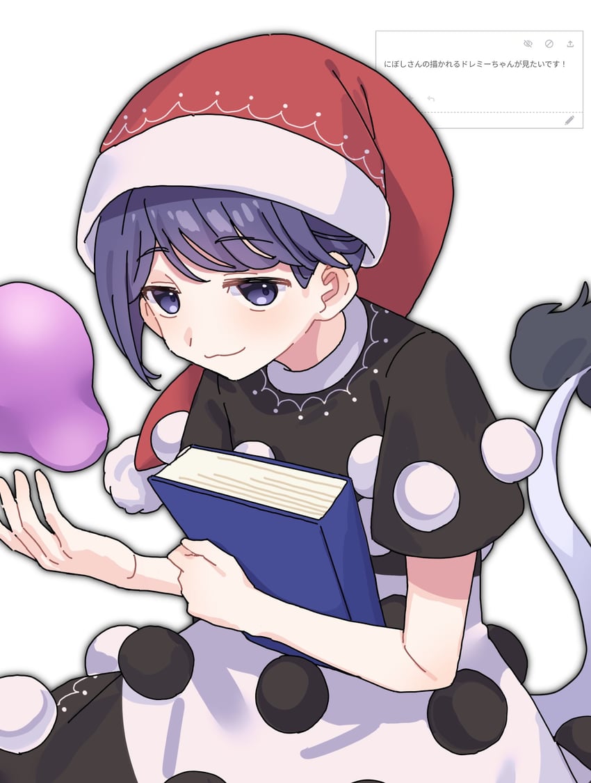 东方Project、哆来咪·苏伊特 1名女孩 猫脸笑 黑色小披肩 黑色连衣裙 圆团