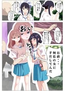 二次元插画 #11483395