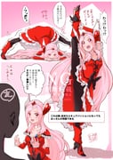二次元插画 #11483398