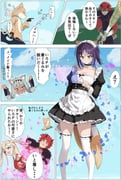 二次元插画 #11483402