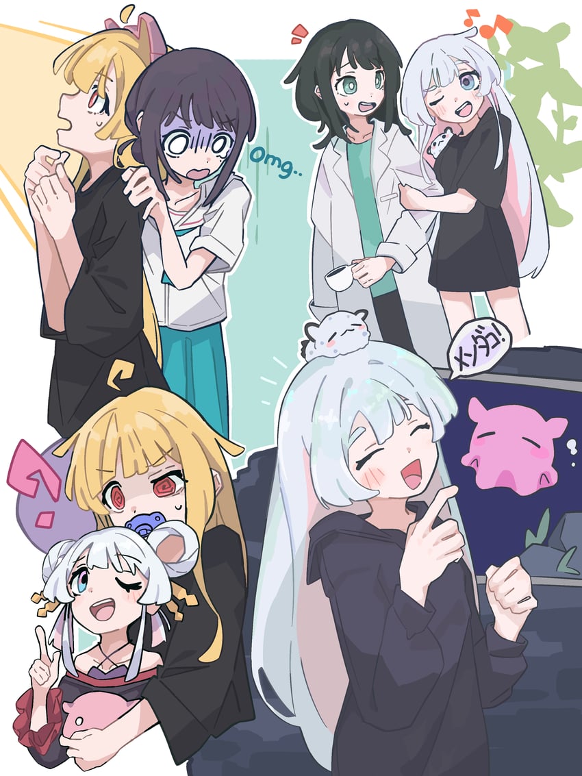 超辉夜姬!、不死 (超辉夜姬!)、辉夜 (超辉夜姬!) 4个女孩 年龄增长 黑发 黑衬衫 金发