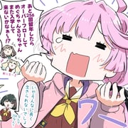 二次元插画 #11483499