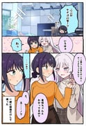二次元插画 #11483588