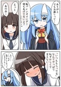 二次元插画 #11483691