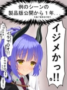 二次元插画 #11483716