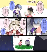 二次元插画 #11483723