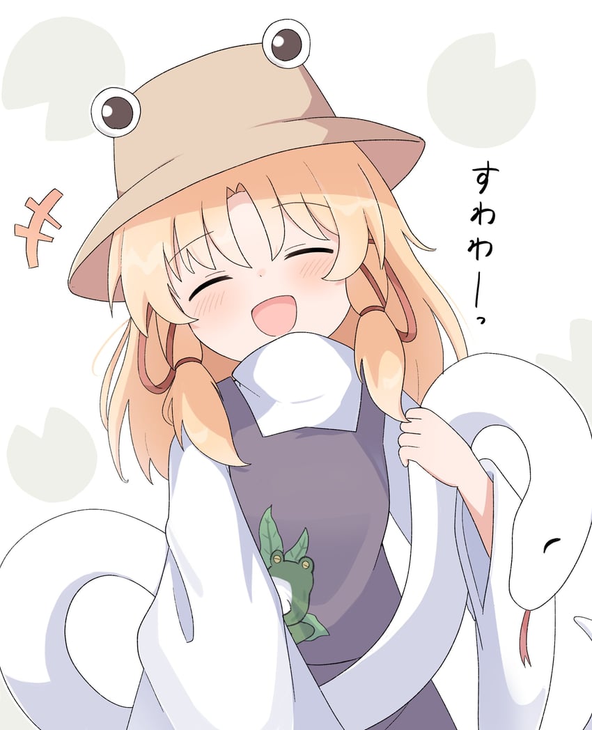 东方Project、洩矢神、泄矢诹访子 +++ 1名女孩 :D 动物花纹 金发