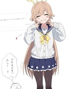 二次元插画 #11483842
