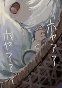 二次元插画 #11484490