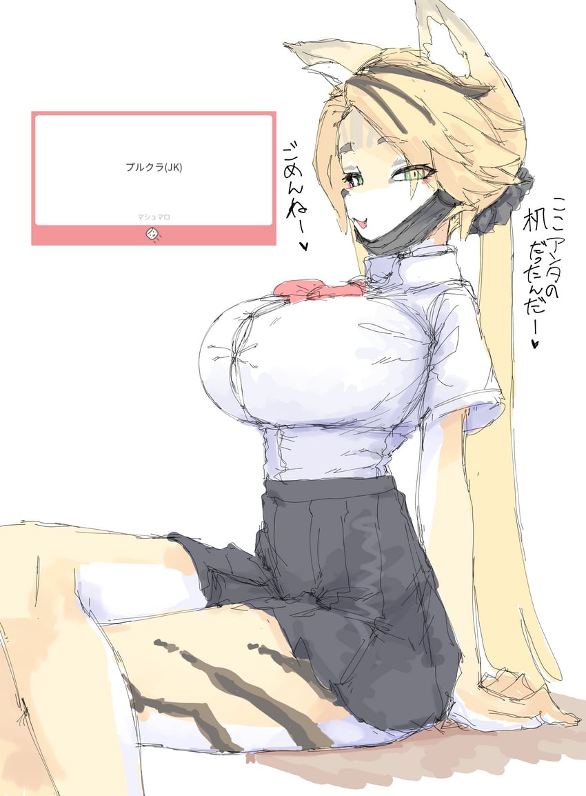 绝区零、普尔契拉·费里尼 1名女孩 替换服装 兽耳毛 兽耳 黑面具